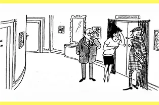 Криминальная головоломка на проверку сообразительности: сможете раскрыть преступление в театре?