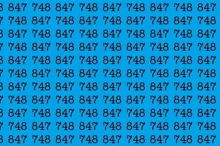 Попробуйте найти букву среди цифр: мини-тест на внимательность