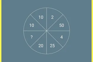 Логическое испытание: сможете вычислить пропущенное число за 20 секунд?