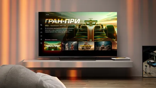 Сбер 8000