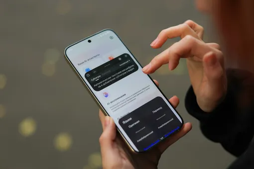 AI-субтитры AI-субтитры