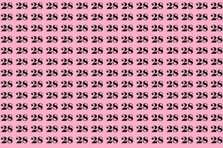 Проверим вашу внимательность? Найдите число 82 за 9 секунд