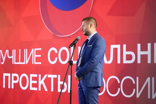 «Лучшие социальные проекты России» «Лучшие социальные проекты России»