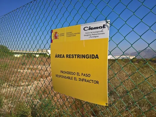 Зона отчуждения в Паломаресе, Испания, на фото 2019 года. /