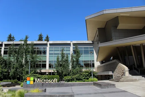 ������ � 92, � ������� ������������� ����� ��� ����������� Microsoft