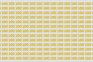 Тренировка для нейронов: найдите букву Q за 15 секунд