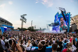 Филипп Киркоров, Валерия, Нюша, «Винтаж», 5sta Family: объявлены артисты шоу VK Мегамикс в Москве