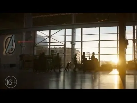 Нажми и смотри