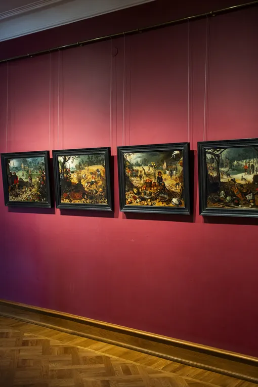 Картинная галерея Картинная галерея