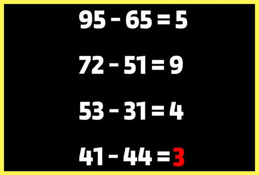 Ответ на математическую головоломку
