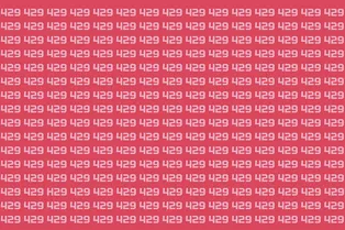 Только самые внимательные найдут букву за 11 секунд: быстрый тест на проверку зрения и концентрации Только самые внимательные найдут букву за 11 секунд: быстрый тест на проверку зрения и концентрации