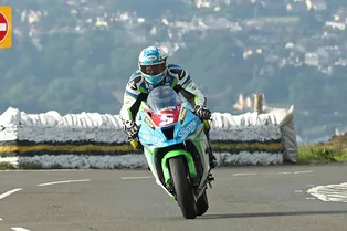 Новый рекорд скорости на гонках Isle of Man TT Новый рекорд скорости на гонках Isle of Man TT