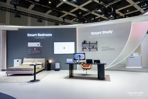 Xiaomi на IFA 2026: гигантский стенд и умная экосистема Xiaomi на IFA 2026: гигантский стенд и умная экосистема