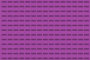 Сможете найти слово «папа»? Визуальный тест на 9 секунд