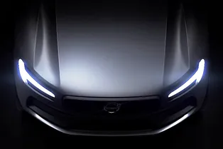Volvo сделала самое маленькое купе в истории марки