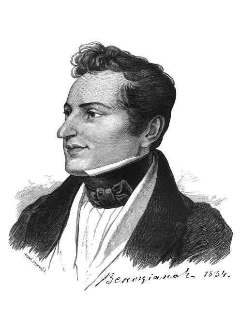 Гоголь в профиль Гоголь в профиль: нос