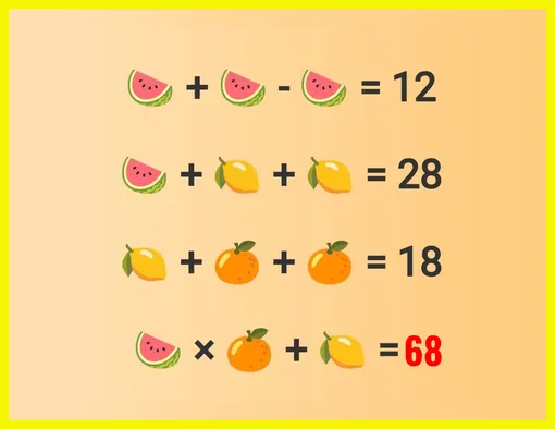 Ответ на математическую головоломку