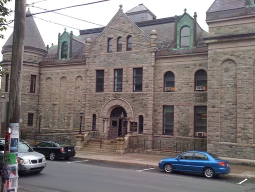 Верховный суд Ньюфаундленда и Лабрадора, где проводилось разбирательство по экстрадиции Ширли Тернер