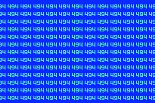 Лишь единицы увидят число 404 за 8 секунд: тест на проверку внимательности Лишь единицы увидят число 404 за 8 секунд: тест на проверку внимательности