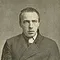 В. Хлебников, «Тризна»