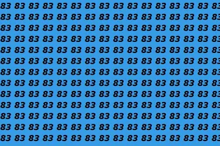 Визуальная головоломка на 17 секунд: найдите на картинке лишнее число