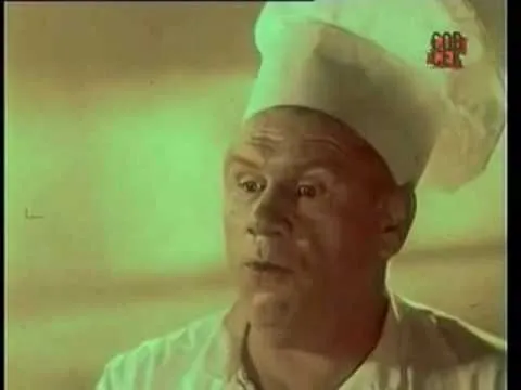 Нажми и смотри Нажми и смотри