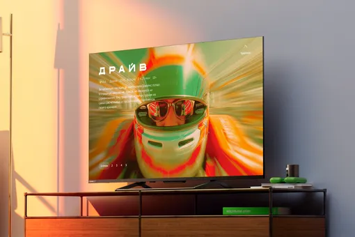 На рынок вышли первые телевизоры без пульта, которыми управляет ИИ-помощник