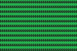 Быстрая тренировка внимательности: найдите цифру 9 за 9 секунд