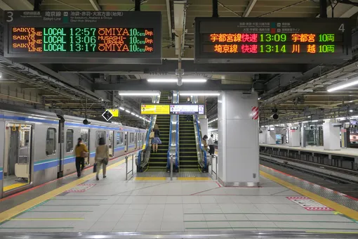 Shinjuku Station, Япония Shinjuku Station, Япония