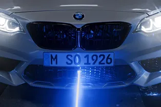 BMW побила рекорд по уничтожению шариков лазером BMW побила рекорд по уничтожению шариков лазером