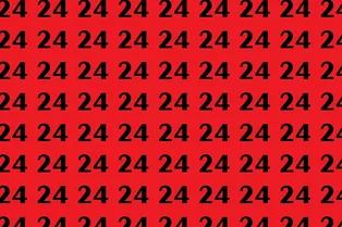 Картинка-головоломка: попробуйте найти число 42 за 9 секунд Картинка-головоломка: попробуйте найти число 42 за 9 секунд