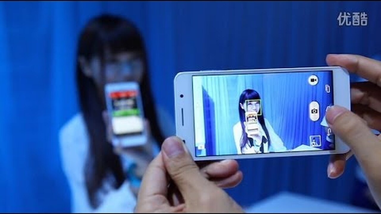 Нажми и смотри