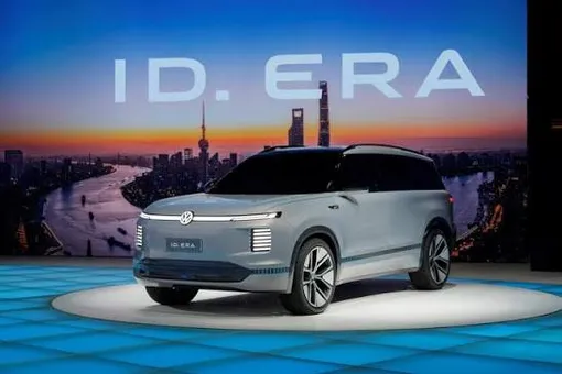 Volkswagen ID Era 9X car