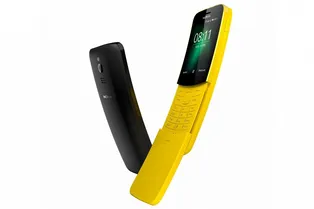 Nokia воскресила культовый «банан» 8110