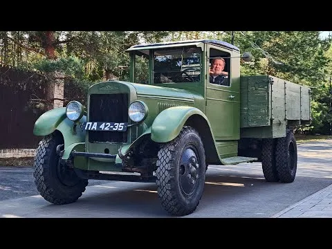 Нажми и смотри