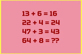 Испытание математикой: сможете решить эту головоломку за 17 секунд? Испытание математикой: сможете решить эту головоломку за 17 секунд?