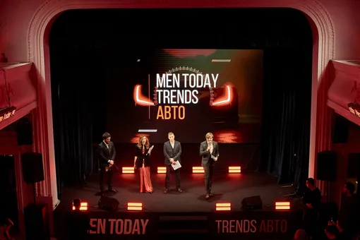 Men Today Trends Авто: итоги масштабной автопремии