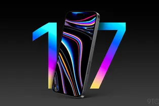 Цена iPhone 17 Air приятно удивит: он окажется дешевле iPhone 17 Pro