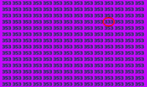 Ответ на головоломку