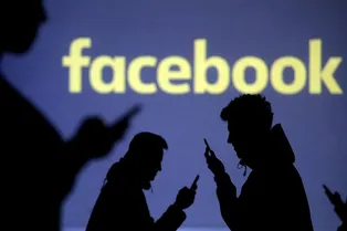 Facebook* поделится личными данными с учёными Facebook* поделится личными данными с учёными