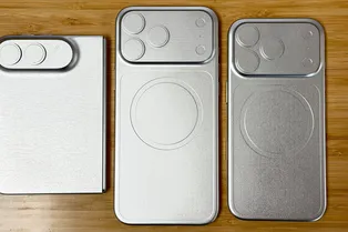 Складной iPhone Ultra может не получить 5 ключевых функций