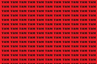 Быстрая разминка для глаз: найдите слово «том» за 9 секунд