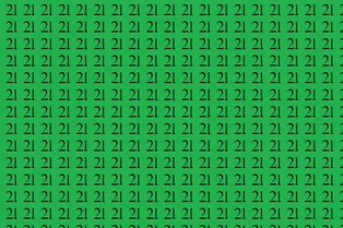 Проверьте свою внимательность: найдите число 12 за 12 секунд