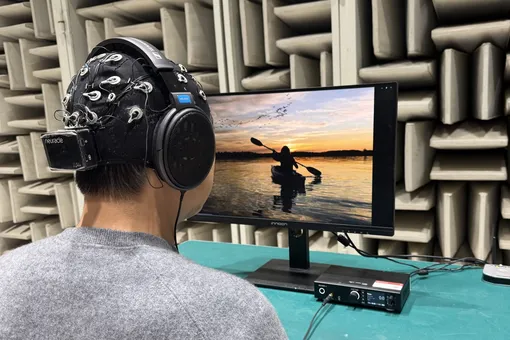 Эксперимент