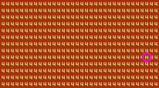 Ответ на тест на внимательность