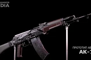 «Калашников» рассекретил прототип АК-74М