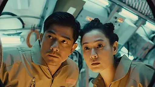 Кадр из фильма Love in space (2011) Кадр из фильма Love in space (2011)