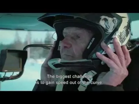 Нажми и смотри