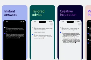 ChatGPT официально на iPhone — нейросеть можно скачать в приложении