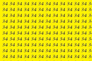 Тест на внимательность: найдите число 43 за 15 секунд